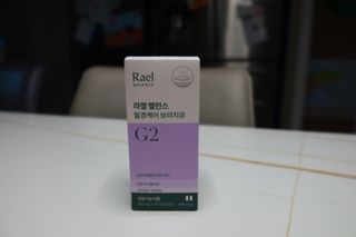 라엘 밸런스 3종 (질 건강 리스펙타 프로바이오틱스, 월경케어 보라지유, 요로건강 크랜베리) 랜덤 증정 1개 — 5점을 준 리뷰어가 2022년 11월 올린 사용 사진