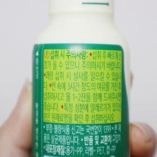송린깡님이 올린 리뷰 사진 3
