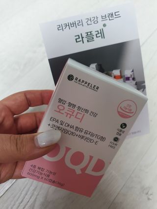 찌꽁님이 올린 리뷰 사진 3