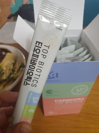 밍구맘님이 올린 리뷰 사진 2