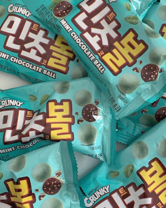 크런키 민초볼 리뷰 사진