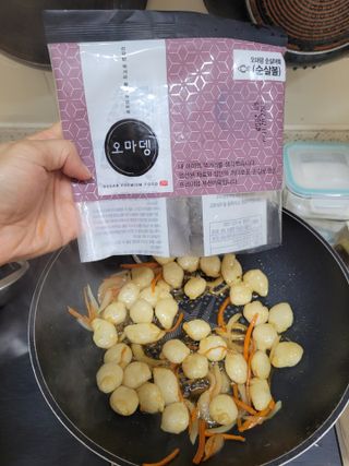 미미님이 올린 리뷰 사진 3