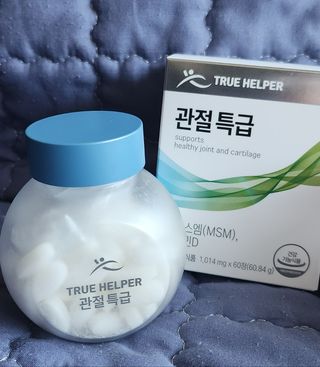 𝒄𝒉𝒂𝒓𝒎𝒊𝒏𝒈님이 올린 리뷰 사진 3