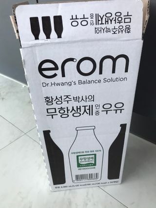 마리아나님이 올린 리뷰 사진 1