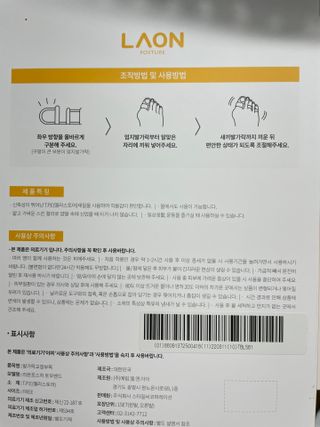 류수연님이 올린 리뷰 사진 2