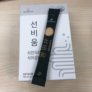 [뉴트릴렉스] 선비움 첨가물 없는 착한 차전자피 식이섬유  2박스 — 5점을 준 리뷰어가 2021년 8월 올린 사용 사진