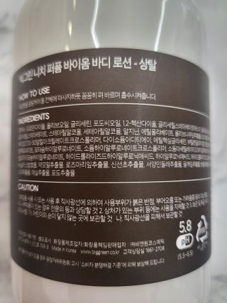 쭈야님이 올린 리뷰 사진 2