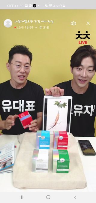 0.8L 마케팅팀 나만의 슬기로운 공팔추천생활 — 5점을 준 리뷰어가 2021년 6월 올린 사용 사진