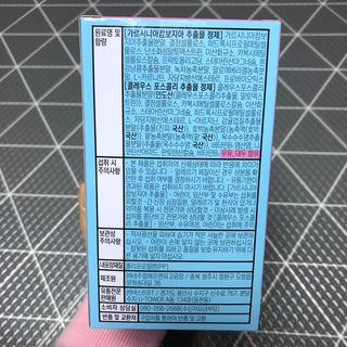 곰까님이 올린 리뷰 사진 3