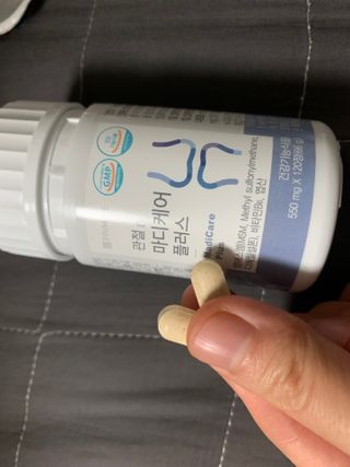 프리마인 평생 써야하는 관절의 건강을 위한 완벽설계 솔루션 관절n마디케어 플러스 120정 — 5점을 준 리뷰어가 2021년 10월 올린 사용 사진