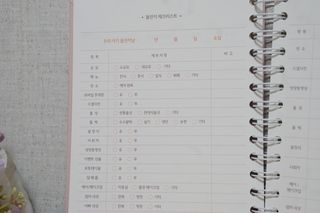 징징이님이 올린 리뷰 사진 3