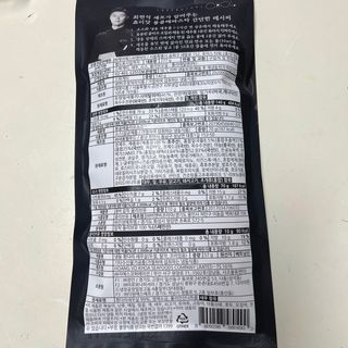 맥뚜님이 올린 리뷰 사진 3