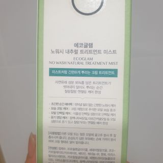 투인마미님이 올린 리뷰 사진 2