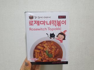 유릉이님이 올린 리뷰 사진 1