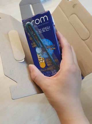 이롬 erom 닥터스 프로틴 골드 — 5점을 준 리뷰어가 2021년 5월 올린 사용 사진