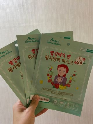 [숨그림]  덴탈마스크 짱구 우리아이 그리고 내가 쓰는 믿을수있는 케릭터 마스크  16종 — 5점을 준 리뷰어가 2021년 11월 올린 사용 사진