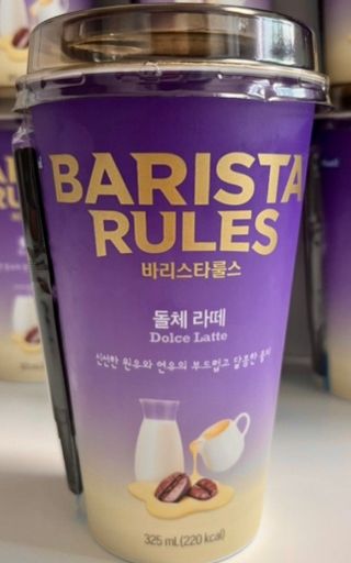 바리스타룰스 돌체 라떼 — 5점을 준 리뷰어가 2023년 4월 올린 사용 사진