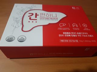 이지헬스 간편하니 [1개월 분  60정] — 5점을 준 리뷰어가 2021년 2월 올린 사용 사진