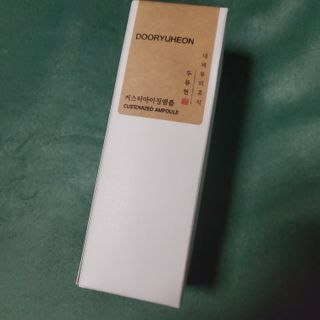 다현님이 올린 리뷰 사진 1