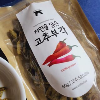 채채님이 올린 리뷰 사진 2