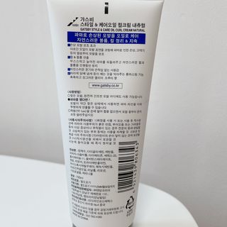 박클님이 올린 리뷰 사진 2