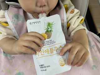 sonia282님이 올린 리뷰 사진 3