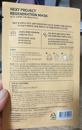 Zenithhappy님이 올린 리뷰 사진 3