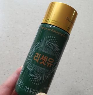 banny509님이 올린 리뷰 사진 4