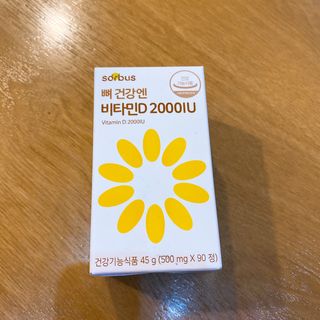 상큼이님이 올린 리뷰 사진 4
