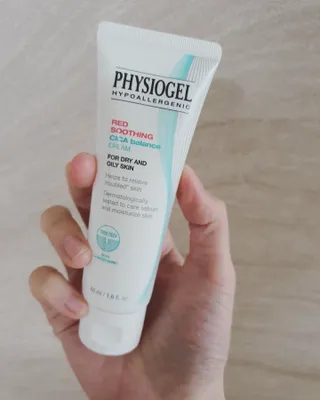 피지오겔 레드수딩 시카밸런스 크림 50ml — 5점을 준 리뷰어가 2022년 4월 올린 사용 사진