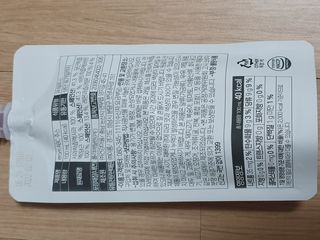 와레버님이 올린 리뷰 사진 2