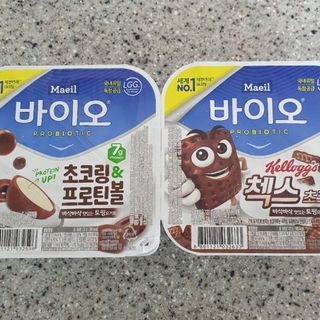 매일바이오 토핑요거트 — 5점을 준 리뷰어가 2021년 6월 올린 사용 사진