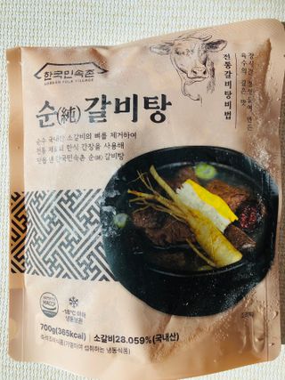 Lily님이 올린 리뷰 사진 4