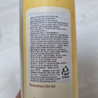 김다람쥐님이 올린 리뷰 사진 3
