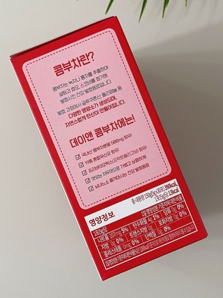 참앤들황토농원 7가지 맛! 탄산 톡톡! 스파클링! 데이앤 콤부차 7종 10포 1박스씩 ★총 7박스★ — 5점을 준 리뷰어가 2023년 1월 올린 사용 사진