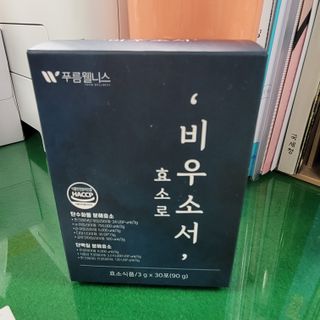 로리링님이 올린 리뷰 사진 1