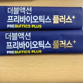 메이준뉴트리 더블액션 프리바이오틱스 플러스+ — 5점을 준 리뷰어가 2021년 6월 올린 사용 사진