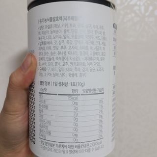 박무아님이 올린 리뷰 사진 2