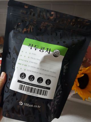 쭈유럽님이 올린 리뷰 사진 1