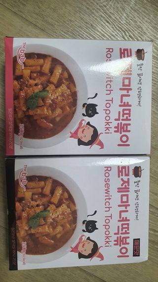 이양갱님이 올린 리뷰 사진 3