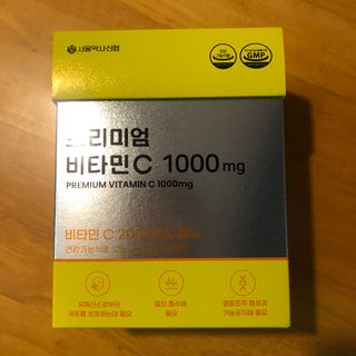 서울약사신협 프리미엄 비타민C 1,000mg_2.5g x 50포 — 5점을 준 리뷰어가 2021년 10월 올린 사용 사진