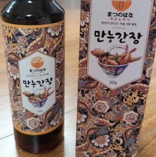 lala님이 올린 리뷰 사진 1