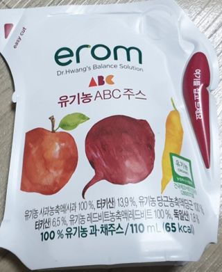 아미지오님이 올린 리뷰 사진 2