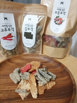 제이님이 올린 리뷰 사진 1