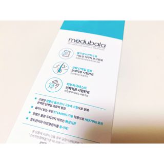 내사랑토토님이 올린 리뷰 사진 4
