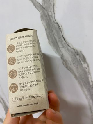 뿌아아님이 올린 리뷰 사진 3