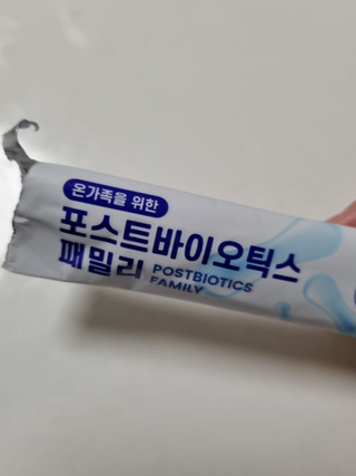 유영경님이 올린 리뷰 사진 3