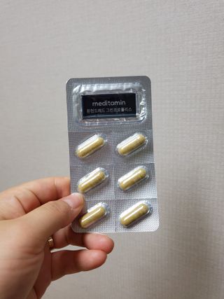 메디타민 원헌드레드 그린프로폴리스 — 5점을 준 리뷰어가 2021년 10월 올린 사용 사진