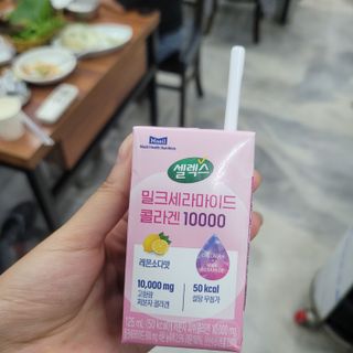 삼남매 맘^^님이 올린 리뷰 사진 1