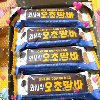 씨알푸드 씨알로 오초땅바 30G 12개입 — 5점을 준 리뷰어가 2022년 3월 올린 사용 사진